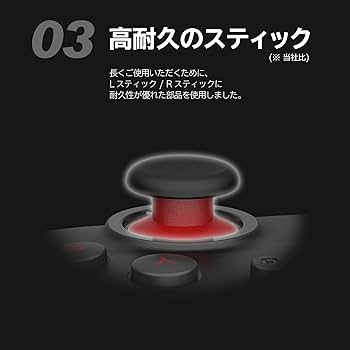Amazon.co.jp: 【任天堂ライセンス商品】ワイヤレスホリパッド